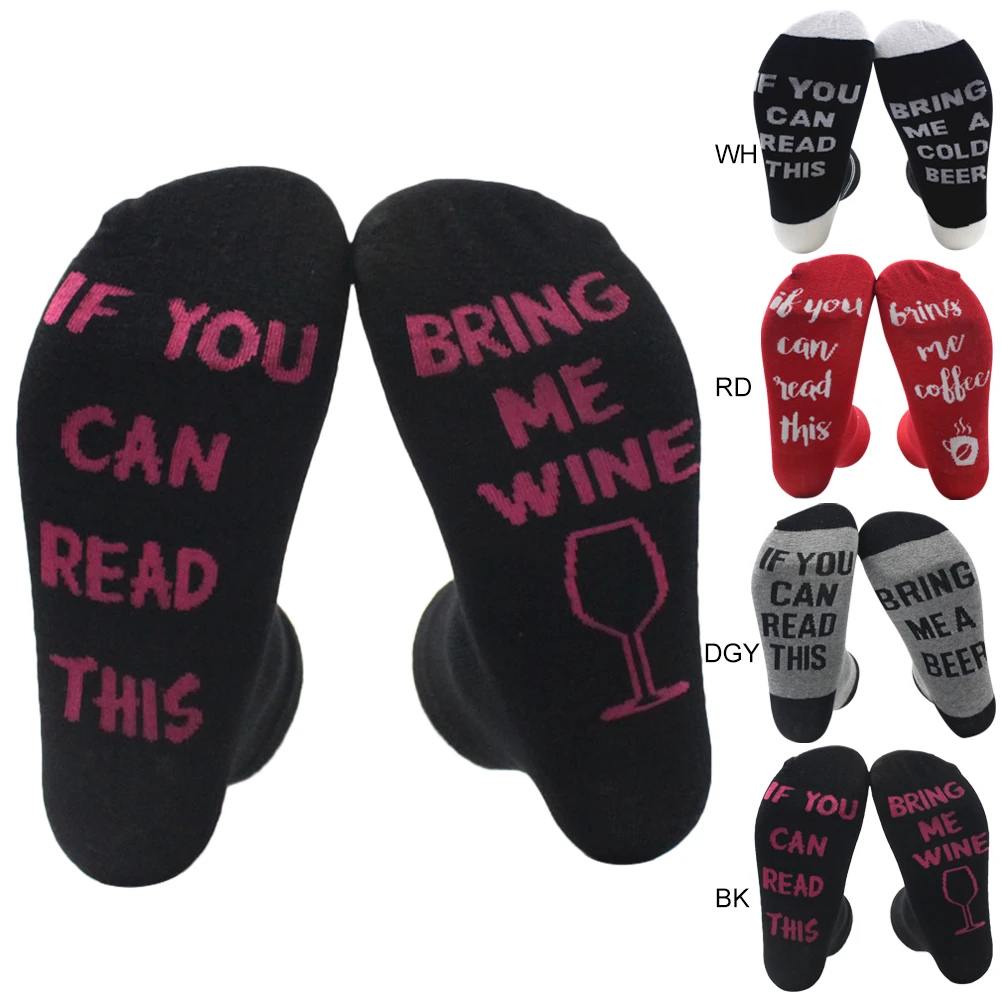 Cotton Skateboard Socks for Women Men Soft Comfortable Socks Deodorant Sweat Resistant Socks Casual Sports Socks HTML1
Cotton Skateboard Socks for Women Men Soft Comfortable Socks Deodorant Sweat Resistant Socks Casual Sports Socks HTML1