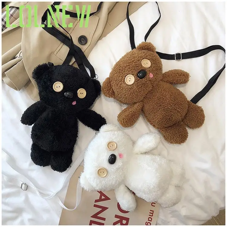 Women Cute Bear Doll Stuffed Crossbody Bag Antique Style Small Crossbody Bag Soft Plush Phone Shoulder Bag Purse
Women Cute Bear Doll Stuffed Crossbody Bag Antique Style Small Crossbody Bag Soft Plush Phone Shoulder Bag Purse