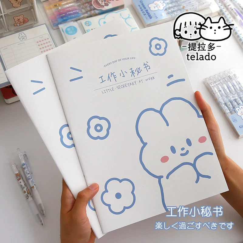 Annual Manual Account Book Secretary's Daily Note Punch In Self Filling Date Perpetual Calendar 14sheets Manual Notebooks
Annual Manual Account Book Secretary's Daily Note Punch In Self Filling Date Perpetual Calendar 14sheets Manual Notebooks