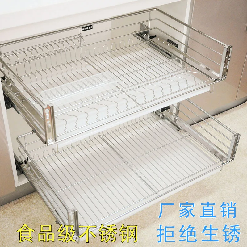 Шейн корзина Кухня шкаф выдвижной ящик-корзина Кухня полка демпфирования выдвижной ящик полка для блюда поддон двухслойная корзина
Шейн корзина Кухня шкаф выдвижной ящик-корзина Кухня полка демпфирования выдвижной ящик полка для блюда поддон двухслойная корзина