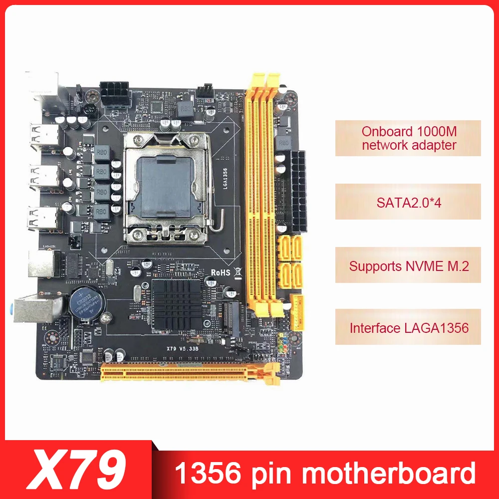 Набор других плат X79 M с поддержкой серверной памяти LGA 1356 DDR3 E5-2430L 2440L 2450 2470, ЦП других серий 1356-pin
Набор других плат X79 M с поддержкой серверной памяти LGA 1356 DDR3 E5-2430L 2440L 2450 2470, ЦП других серий 1356-pin