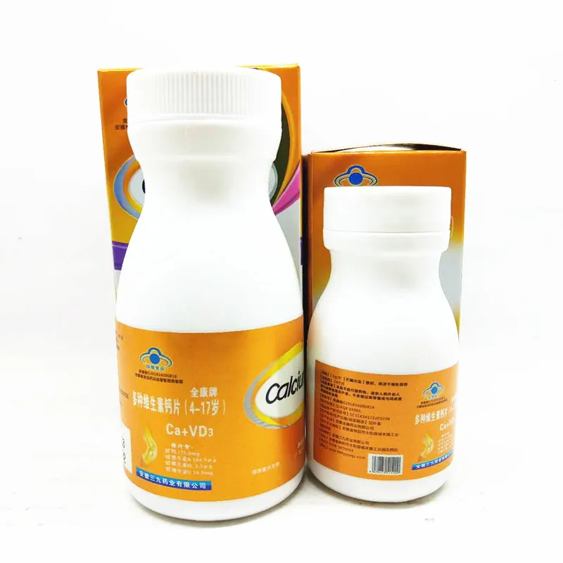 Quankang Brand Multi-vitamin Calcium Tablets (4-17 Years Old) Three Pharmaceutical 2 Boxes 90 Tablets Packaging 24 Vitamin Anhui
Quankang Brand Multi-vitamin Calcium Tablets (4-17 Years Old) Three Pharmaceutical 2 Boxes 90 Tablets Packaging 24 Vitamin Anhui