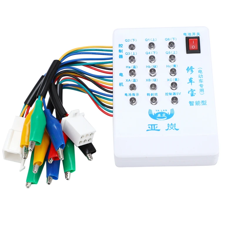 New Brushless Motor Controller Tester 24V/36V/48V/60V/72V Electric Car E-Bike Scooter Hall Tester Test Device
New Brushless Motor Controller Tester 24V/36V/48V/60V/72V Electric Car E-Bike Scooter Hall Tester Test Device