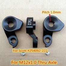 2pc Bicycle Mech dropout For Scott TA12 #254092-222 Spark RC Scott E-Contessa E-Spark Genius Strike Axis eRide derailleur hanger