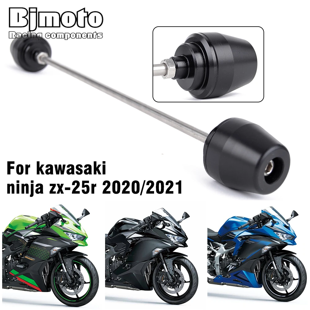 For Kawasaki Ninja ZX-25R ZX 25R 25 R ZX25R 2020-2021 Front Axle Fork Wheel Slider Crash Protector Motor Accessories Motorbike
For Kawasaki Ninja ZX-25R ZX 25R 25 R ZX25R 2020-2021 Front Axle Fork Wheel Slider Crash Protector Motor Accessories Motorbike