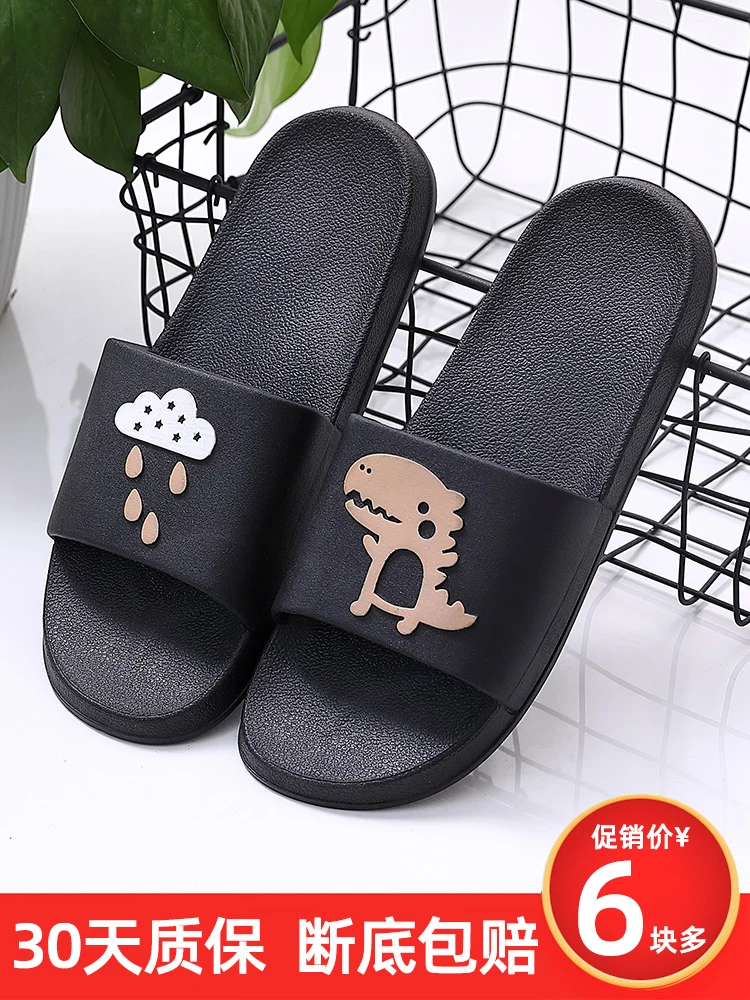 men slippers summer non-slipes bathroom indoor outdoor female sandals soft bottom sample 2021 new fashion hotsales comfortable
men slippers summer non-slipes bathroom indoor outdoor female sandals soft bottom sample 2021 new fashion hotsales comfortable