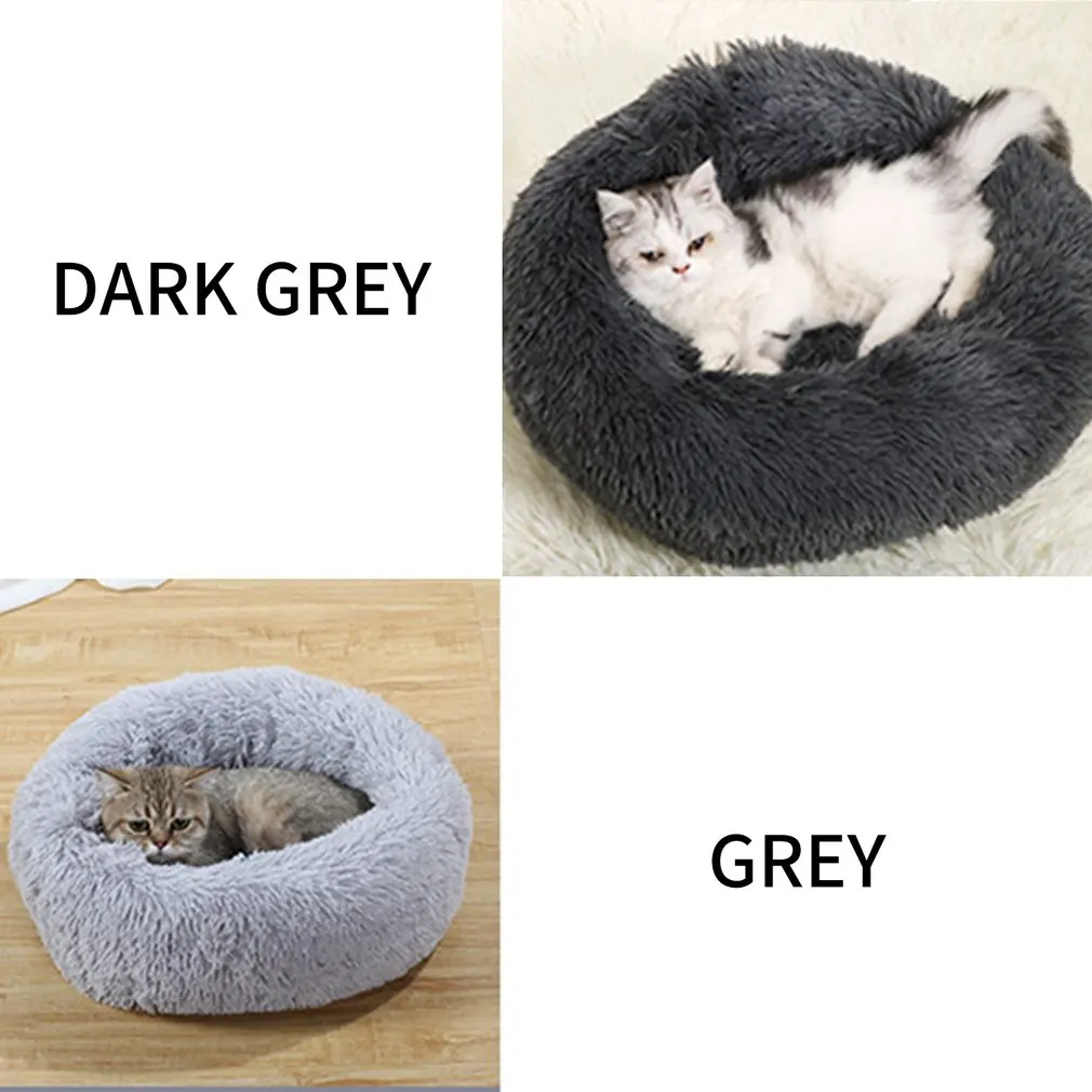 Four Seasons Universal Plush Round Shape Warm Autumn And Winter Thick Pet Bed Removable And Washable Mat
Four Seasons Universal Plush Round Shape Warm Autumn And Winter Thick Pet Bed Removable And Washable Mat