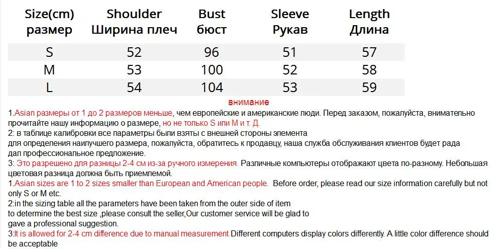 Spring Short Jacket Women's 2021 Casual Wool Coat Female Autumn Winter Jackets Women Cashmere Coats abrigo mujer 1621
Spring Short Jacket Women's 2021 Casual Wool Coat Female Autumn Winter Jackets Women Cashmere Coats abrigo mujer 1621