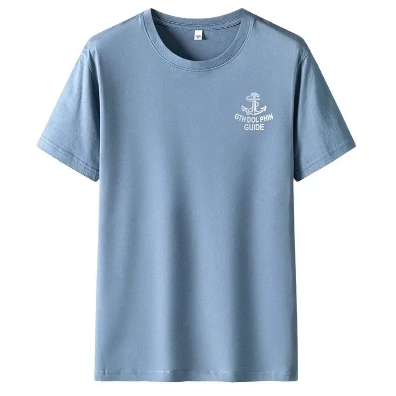 2021 Fummer New Men's Short Sleeve T-Shirt Round Neck Tide Brand Trend Backing Clothes Pure Color Cotton Home Travel F002
2021 Fummer New Men's Short Sleeve T-Shirt Round Neck Tide Brand Trend Backing Clothes Pure Color Cotton Home Travel F002