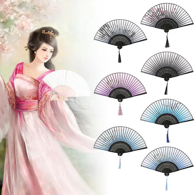 Chinese Style Fan Pattern Folding Dance Wedding Party Lace Silk Folding Hand Held Flower Fan Girl Women Photo Prop Tool Art
Chinese Style Fan Pattern Folding Dance Wedding Party Lace Silk Folding Hand Held Flower Fan Girl Women Photo Prop Tool Art