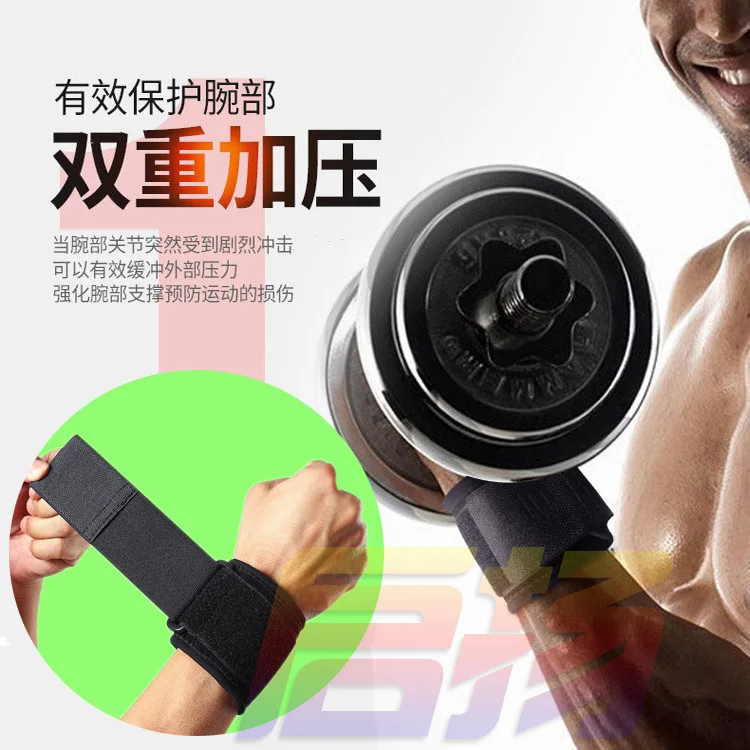 1 piece Motion Compression Can Nursing Wrist A Band Ventilation Bodybuilding Weightlifting Cuff OEM gym
1 piece Motion Compression Can Nursing Wrist A Band Ventilation Bodybuilding Weightlifting Cuff OEM gym