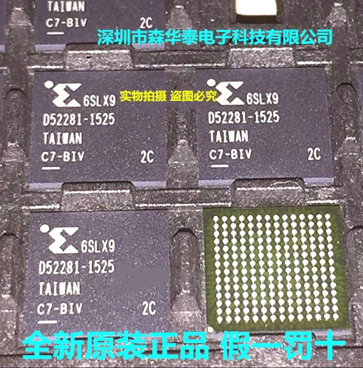 2PCS XC6SLX9-2CPG196I XC6SLX9-2CPG196C -3CPG196I
2PCS XC6SLX9-2CPG196I XC6SLX9-2CPG196C -3CPG196I