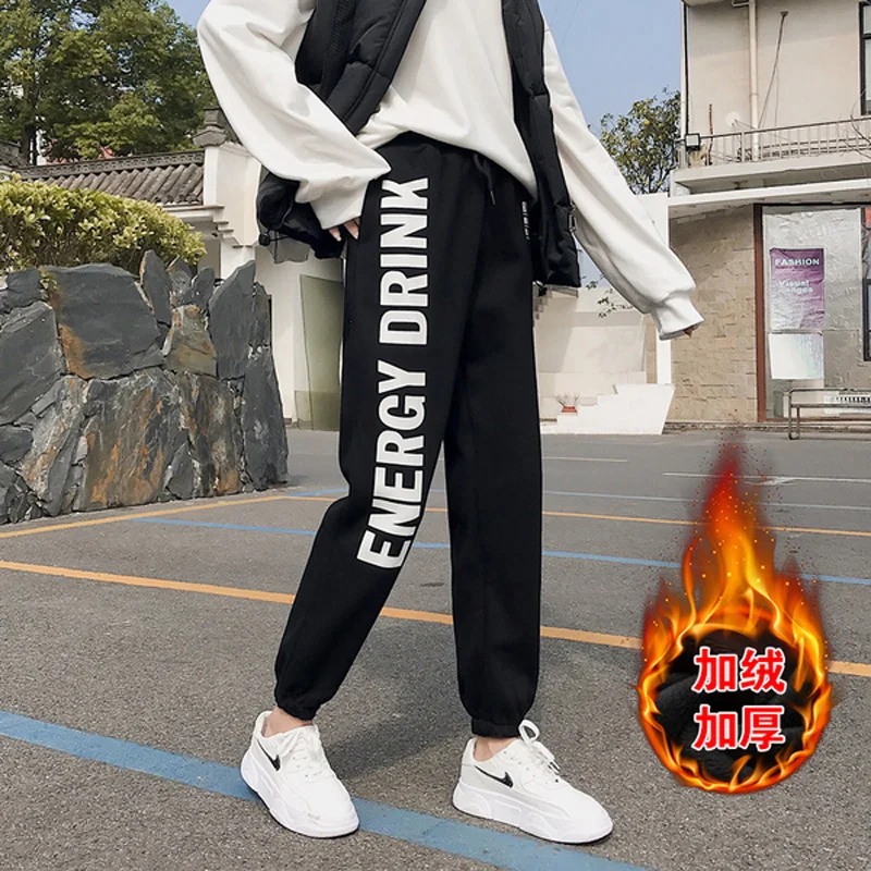 Спортивные женские брюки на осень и зиму 2021 стильные свободные черные брюки в Корейском стиле на весну и осень с бархатным рисунком редиса 
Спортивные женские брюки на осень и зиму 2021 стильные свободные черные брюки в Корейском стиле на весну и осень с бархатным рисунком редиса