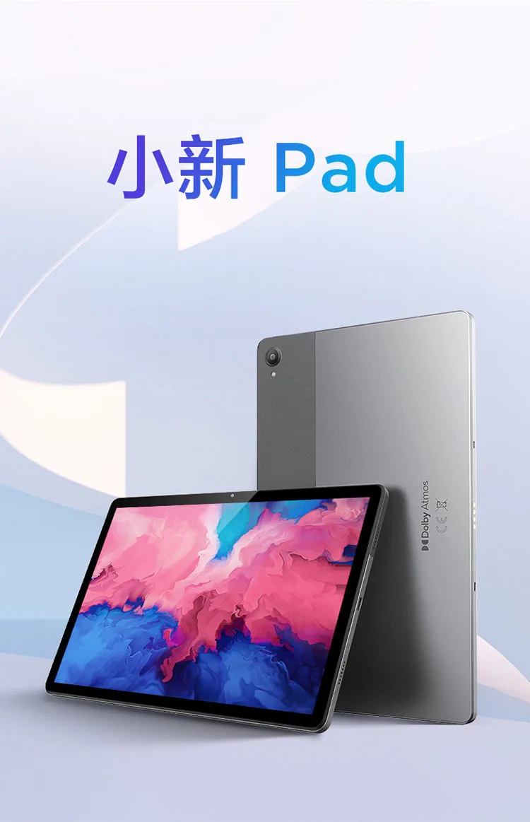 Original Lenovo tablet Xiaoxin Pad 11-inch learning and entertainment tablet 2k full screen 6GB+128GB 4+64GB WIFI new tablet
Original Lenovo tablet Xiaoxin Pad 11-inch learning and entertainment tablet 2k full screen 6GB+128GB 4+64GB WIFI new tablet