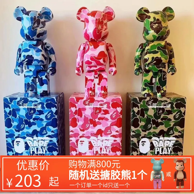 400% 28 Cm Bearbricklys Movable Doll Cartoon Camouflage Building Blocks Bear Doll PVC Art Collection Model Toy
400% 28 Cm Bearbricklys Movable Doll Cartoon Camouflage Building Blocks Bear Doll PVC Art Collection Model Toy