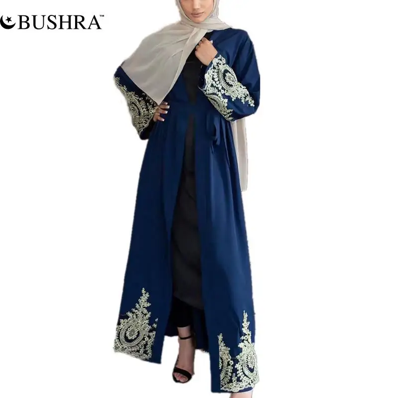 BUSHRA Kaftan Dubai Abaya Kimono Cardigan Muslim Hijab Ramadan Dress Turkish Saudi Arabia African Women Caftan Robe Islam
BUSHRA Kaftan Dubai Abaya Kimono Cardigan Muslim Hijab Ramadan Dress Turkish Saudi Arabia African Women Caftan Robe Islam
