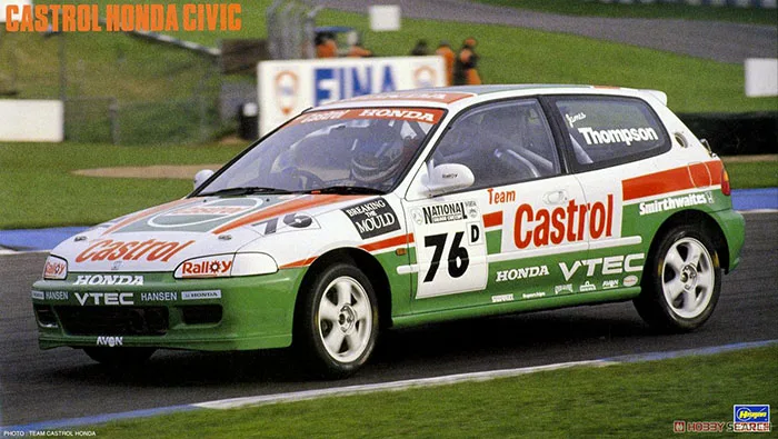 Hasegawa static plastic assembled car model 1/24 scale Castrol Honda Civic car model kit 20284
Hasegawa static plastic assembled car model 1/24 scale Castrol Honda Civic car model kit 20284