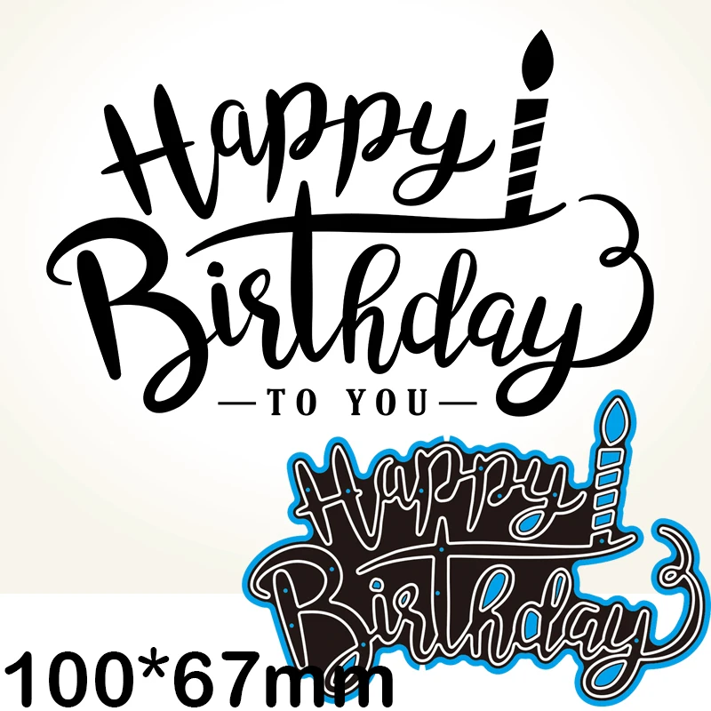 Metal Cutting Dies Happy Birthday to You New Scrapbook Decoration Template Embossing DIY Paper Card Craft 100*67mm
Metal Cutting Dies Happy Birthday to You New Scrapbook Decoration Template Embossing DIY Paper Card Craft 100*67mm