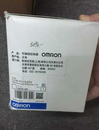 Новый блок процессора Omron CJ1M-CPU 13-ETN # exp | Безопасность и защита