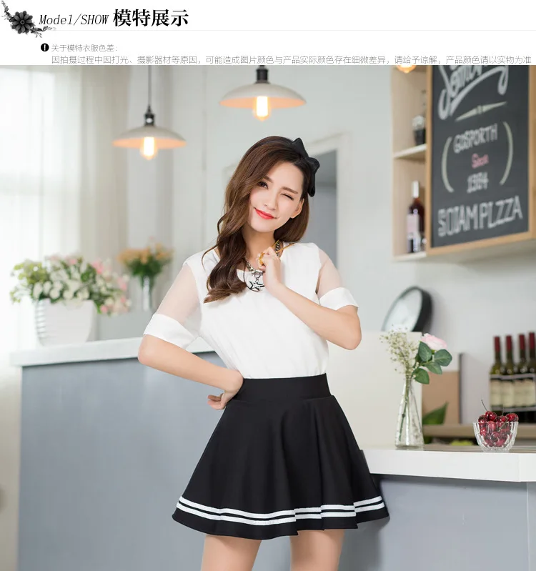 Winter and Summer Style Brand Women Skirt Elastic Faldas Ladies Midi Skirts Sexy Girl Mini Short Skirts Saia Feminina
Winter and Summer Style Brand Women Skirt Elastic Faldas Ladies Midi Skirts Sexy Girl Mini Short Skirts Saia Feminina