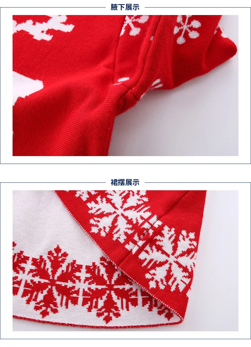 Christmas Sweater Girls New Christmas Sweater Dress Female Baby Long Sleeve Christmas Elk Dress Kids Sweaters
Christmas Sweater Girls New Christmas Sweater Dress Female Baby Long Sleeve Christmas Elk Dress Kids Sweaters