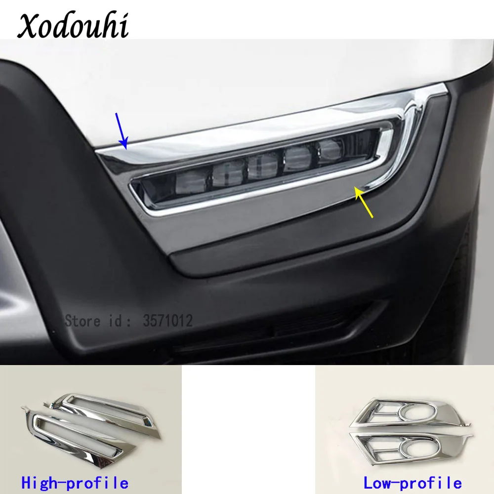 Car Detector ABS Chrome Cover Trim Front Head Fog Light Lamp Frame Parts 2pcs For Honda CRV CR-V 2017 2018 2019 2020
Car Detector ABS Chrome Cover Trim Front Head Fog Light Lamp Frame Parts 2pcs For Honda CRV CR-V 2017 2018 2019 2020