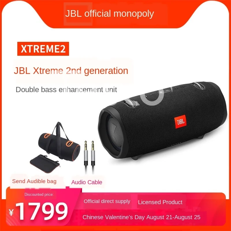 Wireless bluetooth speaker portable mini outdoor small speaker hifi double bass
Wireless bluetooth speaker portable mini outdoor small speaker hifi double bass