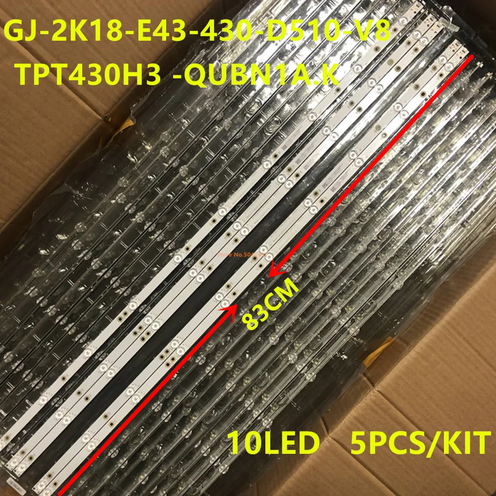 LED Backlight Strips 10 lamp For Vizio 43"TV GJ-2K18-E43-430-D510-V8 E43-F1 V436-G1 TPT430H3 -QUBN1A.K
LED Backlight Strips 10 lamp For Vizio 43"TV GJ-2K18-E43-430-D510-V8 E43-F1 V436-G1 TPT430H3 -QUBN1A.K