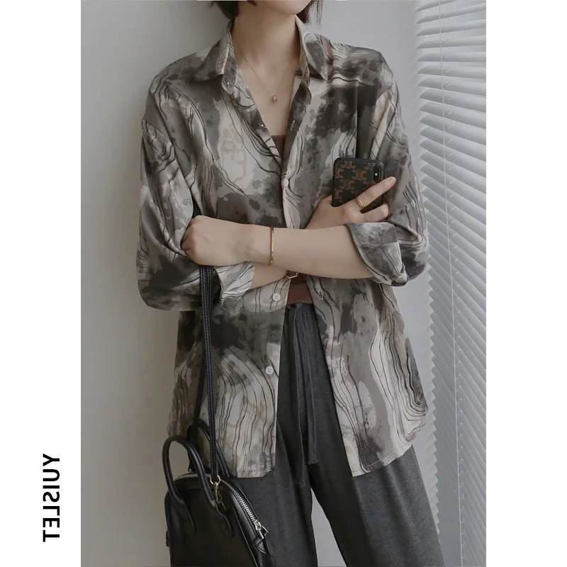 style Tie dye loose neutral style thin shirt coat women's summer BF style long sleeve sunscreen clothes Korean version top
style Tie dye loose neutral style thin shirt coat women's summer BF style long sleeve sunscreen clothes Korean version top