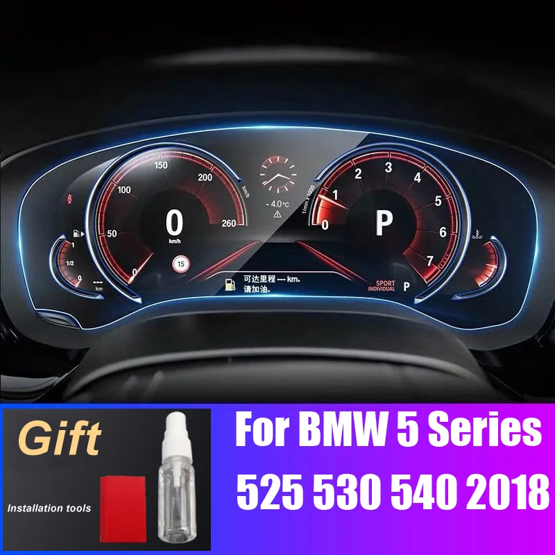 TPU Car Instrument Panel Screen Protector Dashboard Protective Film Sticker For BMW 5 Series 525 528 6GT 2011-2019 Accessories
TPU Car Instrument Panel Screen Protector Dashboard Protective Film Sticker For BMW 5 Series 525 528 6GT 2011-2019 Accessories