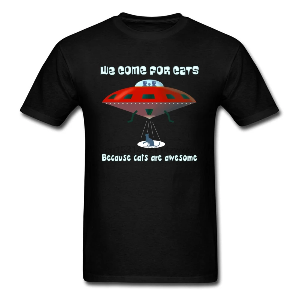 Мужская футболка высокого качества футболки НЛО инопланетянин приходит для