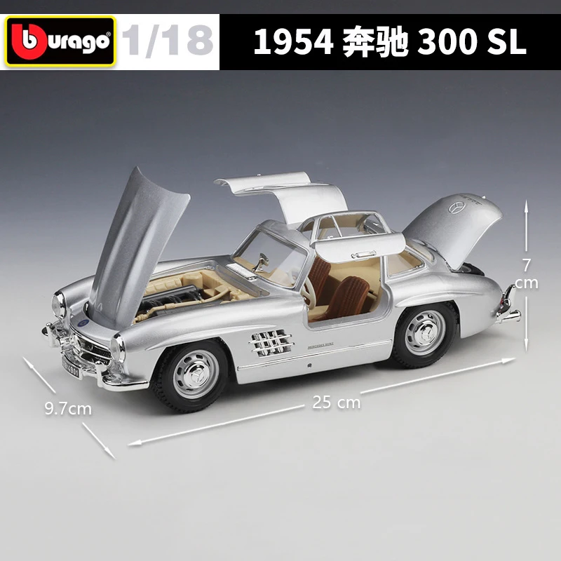 Bburago 1/18 1954 Mercedes 300SL сплав Ретро модель автомобиля классический автомобиль