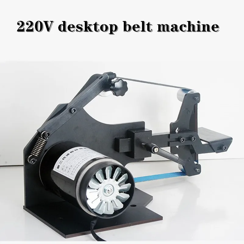 220V desktop belt machine sanding machine DIY woodworking polishing machine 762x25MM belt machine
220V desktop belt machine sanding machine DIY woodworking polishing machine 762x25MM belt machine
