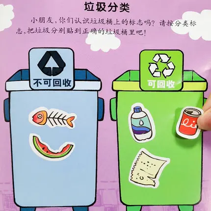 10 Books Children Cartoon Sticker Books Kids English with Sticker Learning for Kindergarten Story Education Book Puzzle
10 Books Children Cartoon Sticker Books Kids English with Sticker Learning for Kindergarten Story Education Book Puzzle