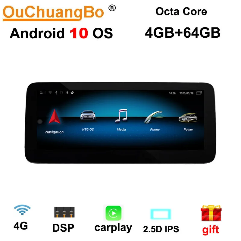 Ouchuangbo Android 10,0 автомобилей Радио gps аудио for12.3 дюймов Benz E W212 S202 E250 E300 E63 2005-2017 4 + 64 ГБ
Ouchuangbo Android 10,0 автомобилей Радио gps аудио for12.3 дюймов Benz E W212 S202 E250 E300 E63 2005-2017 4 + 64 ГБ