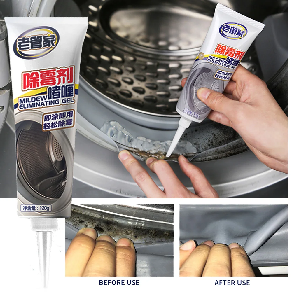 Household Mold Cleaner Mildew Remover Gel Stain Remover Cleaner Bathroom Washing Machine Wall Floor Cracks Cleaner
Household Mold Cleaner Mildew Remover Gel Stain Remover Cleaner Bathroom Washing Machine Wall Floor Cracks Cleaner