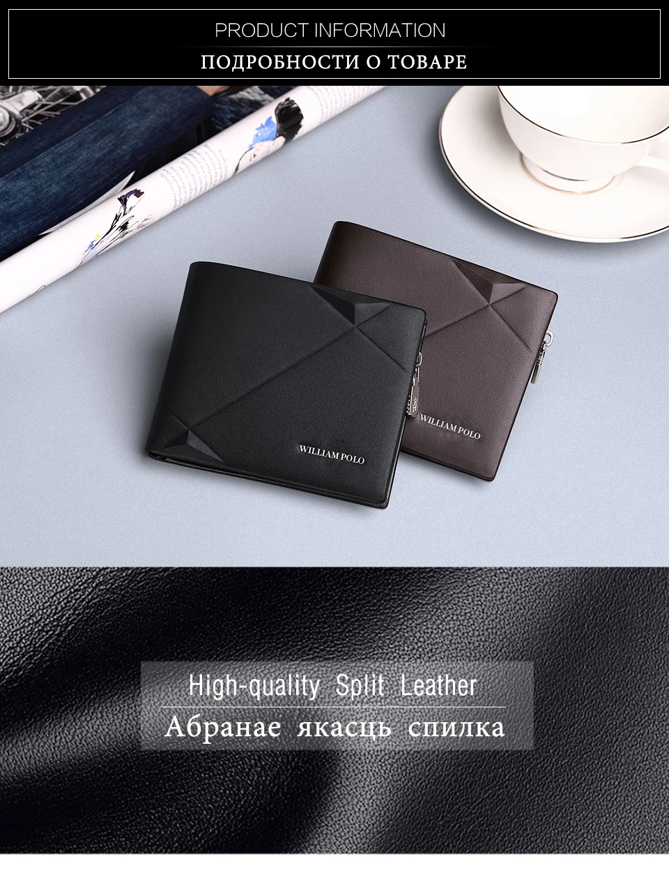 leather wallet men's bimodal folding zipper mini card bag fashion design young and middle-aged driver's license clip
leather wallet men's bimodal folding zipper mini card bag fashion design young and middle-aged driver's license clip