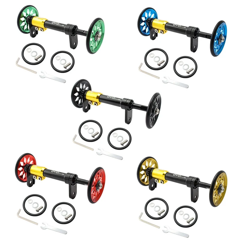 MUQZI Folding Bike Easy Wheel Extension Rod Rear Cargo Rack Easywheel Telescopic Rod for Brompton
MUQZI Folding Bike Easy Wheel Extension Rod Rear Cargo Rack Easywheel Telescopic Rod for Brompton