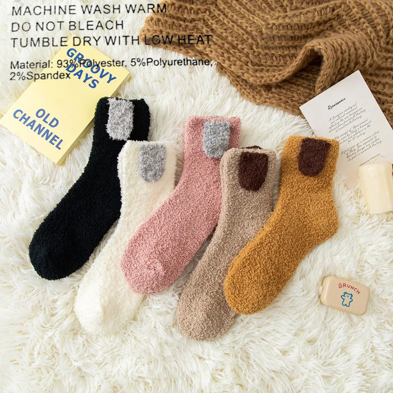 Women Socks Korean Style New Coral Velvet Three-dimensional Ear Dog Middle Tube Socks Winter Warm Thickened Plush Female Socks
Women Socks Korean Style New Coral Velvet Three-dimensional Ear Dog Middle Tube Socks Winter Warm Thickened Plush Female Socks