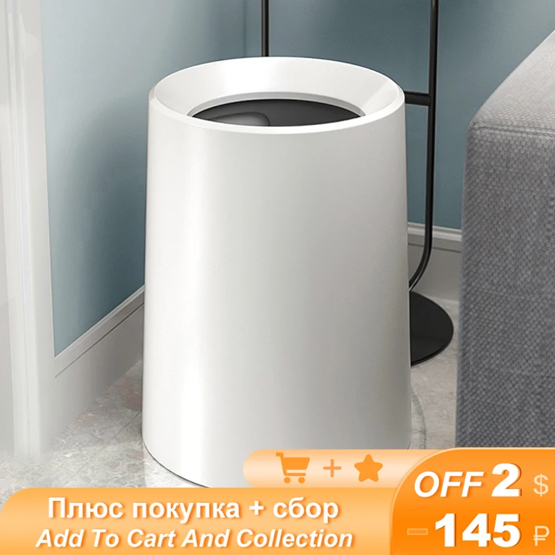 NEW 6L/10L Nordic Style Trash Can Double Layer Round Shape Paper Basket for Bathroom Kitchen Living Room Bedroom White Trash
NEW 6L/10L Nordic Style Trash Can Double Layer Round Shape Paper Basket for Bathroom Kitchen Living Room Bedroom White Trash