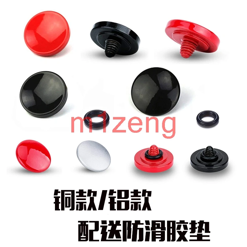 copper convex/concave Shutter Release Button Cap/Cover for Fujifilm xe1 xt2 xt30 X100 x10 x20 xt100 penf Leica M4 M6 m9 camera
copper convex/concave Shutter Release Button Cap/Cover for Fujifilm xe1 xt2 xt30 X100 x10 x20 xt100 penf Leica M4 M6 m9 camera