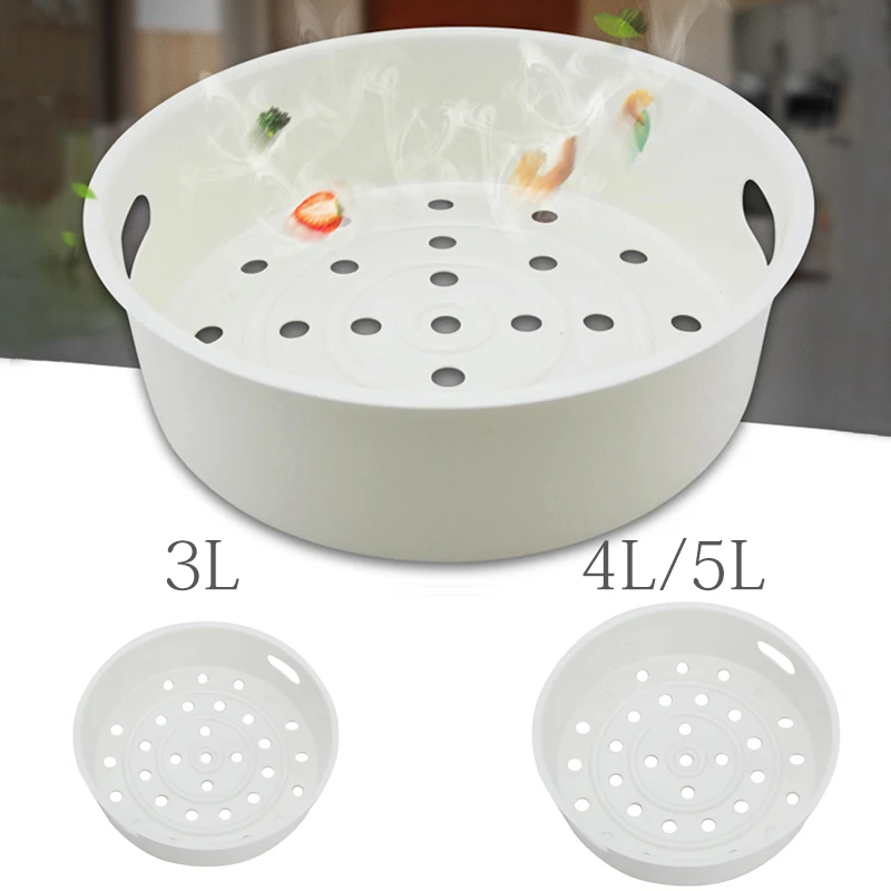 Steaming Rack Stand Steam Basket Food Grade Plastic Steamer Basket Durable Steam Stand Cookware for Pot Rice Cooker
Steaming Rack Stand Steam Basket Food Grade Plastic Steamer Basket Durable Steam Stand Cookware for Pot Rice Cooker