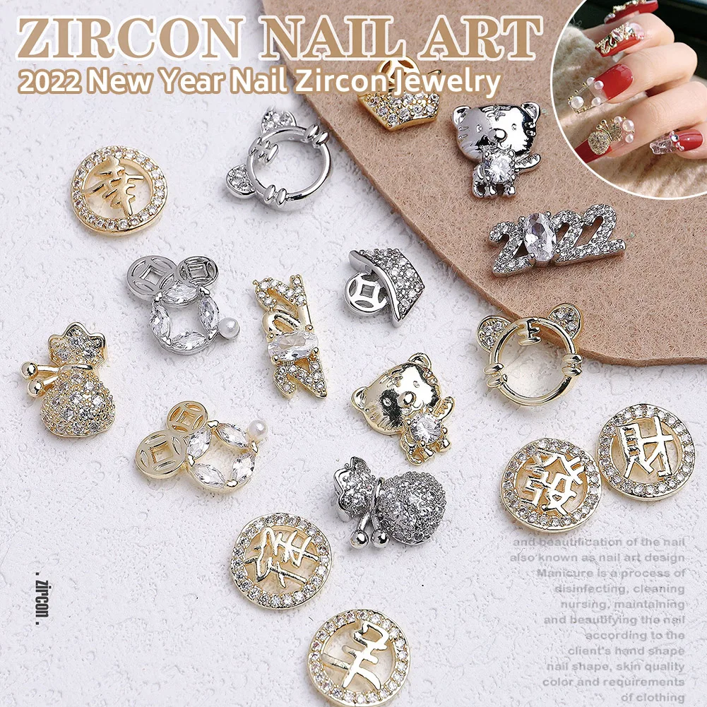 2022 New Year Nail Zircon Jewelry Diamonds Year of the Tiger Nail Charms Rhinestones Nail Art Decoration Manicure
2022 New Year Nail Zircon Jewelry Diamonds Year of the Tiger Nail Charms Rhinestones Nail Art Decoration Manicure