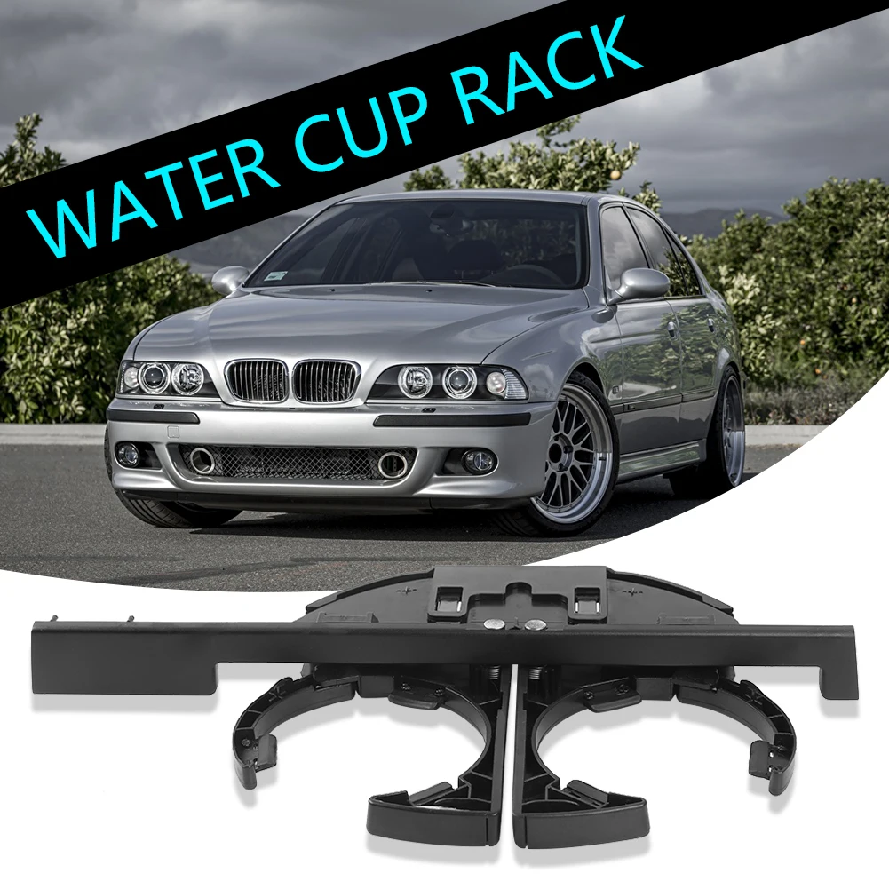 Dual Cup Holder Parts Decoration Outdoor Personal Car for BMW E39 5 Series 97-03 51168190205 51168190206 51168184520
Dual Cup Holder Parts Decoration Outdoor Personal Car for BMW E39 5 Series 97-03 51168190205 51168190206 51168184520