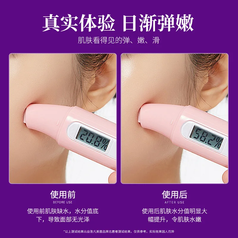 5Pcs Caviar Hyaluronic Acid Essence Mask Hydrating Nourishing Gentle Refreshing Hydrating Hyaluronic Acid Mask
5Pcs Caviar Hyaluronic Acid Essence Mask Hydrating Nourishing Gentle Refreshing Hydrating Hyaluronic Acid Mask