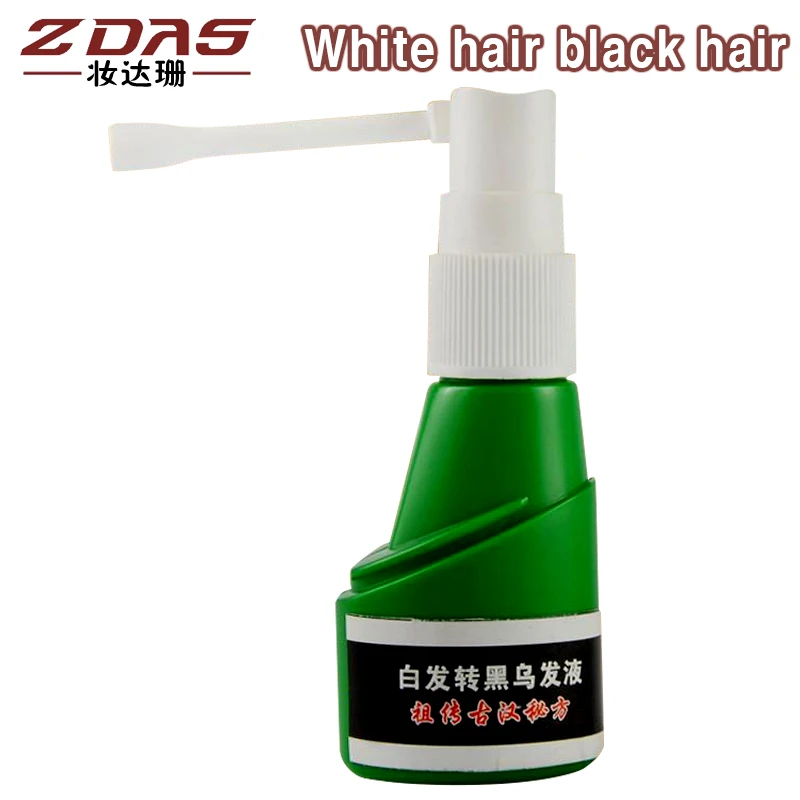 traditional Chinese medicine cure white hair turn gray black liquid UFA governance juvenile white Hair Loss Product Treatments
traditional Chinese medicine cure white hair turn gray black liquid UFA governance juvenile white Hair Loss Product Treatments