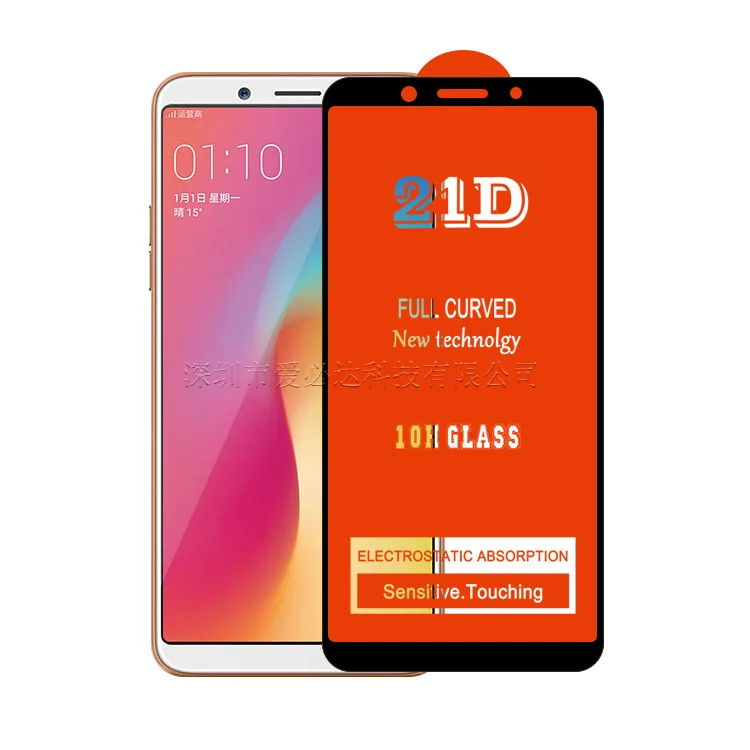 2 шт. изогнутое закаленное стекло для OPPO F5 полное покрытие 11H защитная пленка