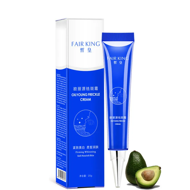 Powerful Effective Whitening Freckle Cream Moisturizing Remove Melasma Acne Spots Treatment Melanin Pigment Facial Cream Care
Powerful Effective Whitening Freckle Cream Moisturizing Remove Melasma Acne Spots Treatment Melanin Pigment Facial Cream Care