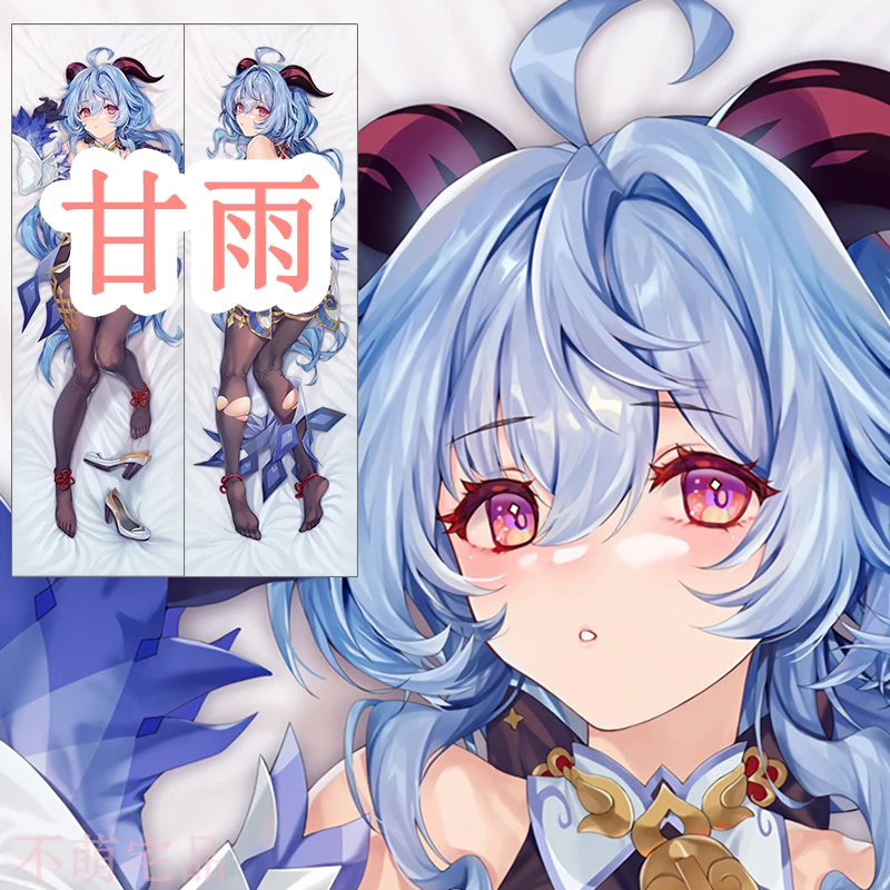 Anime Cute Ganyu Genshin Impact Cosplay Girls Persona Dakimakura Hug Body Pillow Case Otaku Pillowcase Cushion Cover Gifts BMZP
Anime Cute Ganyu Genshin Impact Cosplay Girls Persona Dakimakura Hug Body Pillow Case Otaku Pillowcase Cushion Cover Gifts BMZP