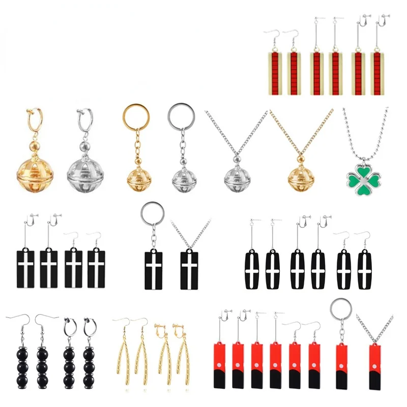 Tokyo Anime Peripheral Perforated Ear Clip Acrylic Earrings Necklace Keychain Round Square Men's and Women's Jewelry Accessories
Tokyo Anime Peripheral Perforated Ear Clip Acrylic Earrings Necklace Keychain Round Square Men's and Women's Jewelry Accessories